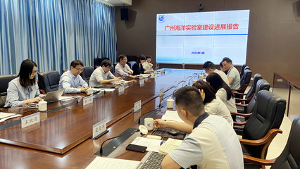 中國海洋裝備工程科技發(fā)展戰(zhàn)略研究院 引領(lǐng)海洋裝備工程科技發(fā)展的創(chuàng)新引擎