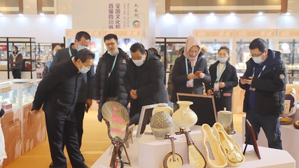 四川省文化和旅游廳推動互聯網文化活動繁榮發展