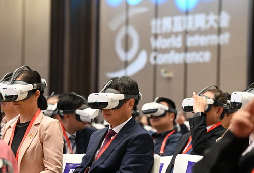 數字連接古今，科技賦能文化——2025世界互聯網大會文化遺產數字化論壇在西安舉行